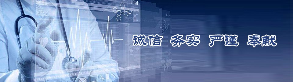 注意讲清以下几点